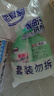 老管家重油污清洗劑500g*2油污清潔劑清潔乳廚房油煙機灶臺清潔去油污 曬單實拍圖