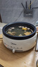 美的（Midea）【國家補(bǔ)貼】電火鍋 火鍋專用鍋3-4人 電鍋一體家用多功能鍋 一鍋多用宿舍電煮鍋 電熱鍋分體可拆 4L 【熱銷| 可拆洗鍋身】 28P151 曬單實(shí)拍圖