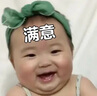 尼多熊兒童內(nèi)褲男童7A抑菌中大童棉質(zhì)平角短褲不夾PP寶寶短褲4條裝 曬單實(shí)拍圖