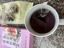 北京同仁堂亞麻籽黑豆無(wú)花果茶杏仁桑葚黑枸杞養生茶泡水女士養雌茶代用茶包 一盒/20袋 曬單實(shí)拍圖