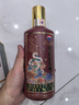 茅臺（MOUTAI）生肖 王子蛇年 醬香型白酒 500ml 單瓶裝 曬單實(shí)拍圖