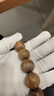 月印百川 綠檀木手串 男女款檀香木佛珠念珠單圈文玩手鏈 約20mm 曬單實(shí)拍圖