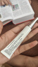 華美科醫(yī)用重組人表皮生長凝膠皮膚外用點(diǎn)痣膏去疤痕修復(fù)因子凝膠3盒 曬單實(shí)拍圖
