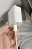 京東京造20W蘋(píng)果iphone充電器氮化鎵快充充電頭pd20W適用蘋(píng)果16promax/15華為小米榮耀手機(jī)平板Type-C接口 曬單實(shí)拍圖