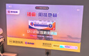 堅果投影（JMGO）N5 Ultra Max 4K超高清三色激光云臺投影儀 變焦自動(dòng)移軸家用智能高清家庭影院投影機 曬單實(shí)拍圖
