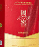 瀘州老窖 國窖1573 濃香型白酒 52度500ml*2瓶 美滿如意禮盒 送禮含禮袋 曬單實拍圖