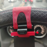 vieruodis 汽車方向盤手機(jī)支架 車用手機(jī) ipad支架車載手機(jī)支架車上硅膠手機(jī)夾通用 紅色方向盤手機(jī)架 曬單實(shí)拍圖