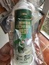 三棵樹漆（SKSHU）瓷磚空鼓速效膠強(qiáng)力粘合劑地磚翹起修復(fù)膠注射填充修補(bǔ)劑 200g 曬單實(shí)拍圖