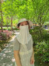 貓人全臉防曬面罩防紫外線防曬帽子一體護(hù)頸女夏季騎行口罩冰絲臉基尼 白色【帽子+面罩】 均碼 曬單實(shí)拍圖