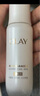 玉蘭油（OLAY）【新升級】水光小白瓶50ml美白精華液提亮去黃補水護膚品生日禮物 曬單實拍圖