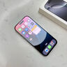 閃魔適用iphone16promax鋼化膜蘋果16pro鋼化膜【康寧玻璃】無塵倉全屏15/16plus高清防指紋手機保護膜 2套裝【贈專利無塵倉】 【蘋果15promax】超增透康寧玻璃 曬單實拍圖