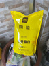 史丹利中號(hào)陶粒墊底小陶粒土養(yǎng)花專用多肉花用鋪面花盆花卉種花園藝5L 曬單實(shí)拍圖
