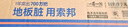 索邦拖把家用一拖凈免手洗2025新款平板拖把拖地神器吸水墩布4塊拖布 曬單實(shí)拍圖