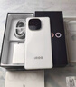 vivo iQOO Z9【國家補貼】8GB+256GB 星芒白 6000mAh 超薄藍海電池 第三代驍龍7 電競手機 曬單實(shí)拍圖