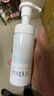 芙麗芳絲（Freeplus）洗面奶男女士氨基酸舒柔潔面泡沫150ml 曬單實(shí)拍圖