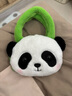 熊貓手提包零錢(qián)包可愛(ài)熊貓文創(chuàng  )小禮品耳機收納包成都伴手禮送朋友 熊貓毛絨手提包 曬單實(shí)拍圖
