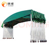 鐵戎 定制大型推拉雨棚伸縮遮陽(yáng)篷不包安裝 長(cháng)10寬5高2.5 頂布+鋼架 曬單實(shí)拍圖