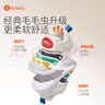 卡特兔兒童學(xué)步鞋秋季寶寶毛毛蟲運(yùn)動鞋1-5歲男女童鞋嬰兒鞋跑步機(jī)能鞋 米白藍(lán)-皮面 23 內(nèi)長14.0cm  腳長13.0-13.5 曬單實(shí)拍圖