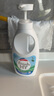 威露士清可新松木內(nèi)衣凈600ml 手洗內(nèi)衣內(nèi)褲專用液洗衣液清洗液 曬單實(shí)拍圖
