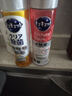花王（KAO）濃縮洗潔精小瓶220ml 迷你便攜旅行裝洗滌靈洗碗液果蔬餐具清潔劑 曬單實(shí)拍圖