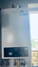 海爾（Haier）【冠軍單品】壁掛爐天然氣家用燃?xì)獗趻鞝t采暖爐供暖暖氣片地暖鍋爐熱水器以舊換新壁掛爐十大品牌 26KW 雙變頻節(jié)能/板式換熱器-LC1 Pro 曬單實(shí)拍圖