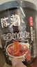 陳薯貴州特產(chǎn)陳薯酸辣粉126.5g*6桶沖泡速食紅薯粉夜宵螺螄粉整箱裝 曬單實(shí)拍圖