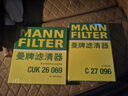 曼牌濾清器（MANNFILTER）濾清器濾芯格過(guò)濾網(wǎng)汽車(chē)專(zhuān)用保養件適用大眾 空氣濾芯+空調濾芯 途觀(guān)L/途觀(guān)L新能源/途安L【1.4T】 曬單實(shí)拍圖