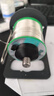 bakon白光無鉛焊錫絲0.8mm有鉛電烙鐵焊錫線高亮度松香錫線筆1.0mm 500g無鉛錫線(1.0mm） 曬單實拍圖