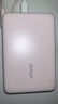vivo33W自帶線充電寶1萬毫安【3C認(rèn)證可上飛機(jī)】纖薄小巧跨品牌快充兼容適配蘋果華為小米o(hù)ppo出行便攜 曬單實(shí)拍圖