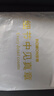 羅蒙（ROMON）秋冬美式感金屬釘扣門(mén)禁針織開(kāi)衫毛衣外套男百搭廓形寬松上衣 深灰色 常規(guī) 3XL 曬單實(shí)拍圖