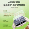 膜后適用vivo watch GT保護(hù)膜watch gt手表膜智能運(yùn)動手表WATCH5新品手環(huán)GT水凝膜全屏覆蓋高清屏幕膜 送神器【vivo WATCH GT】2片裝 曬單實(shí)拍圖