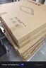飛利浦（PHILIPS）集成吊頂LED面板燈平板燈嵌入式燈天花燈36W 600mm*600mm 白光（6500K） 曬單實拍圖