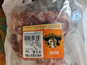 恒都 國產(chǎn)谷飼原切牛胸肉塊 2斤 生鮮牛肉 曬單實拍圖