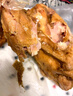 永興坊 西安葫蘆雞一斤裝 陜西特產(chǎn)鹵味熟食整雞烤雞即食雞肉禮盒 曬單實拍圖