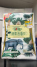 心相印洗臉巾【肖戰(zhàn)推薦】80抽*3包干濕兩用棉柔潔面巾加厚一次性抽取式 曬單實(shí)拍圖