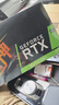 雷索 RTX3070/3070Ti 8G G6x全新RGB三風(fēng)扇deepseek光追3A悟空游戲設(shè)計(jì)渲染Ai計(jì)算臺(tái)式機(jī)電腦獨(dú)立顯卡 RTX3070 8G天神|全覆蓋背板 曬單實(shí)拍圖