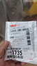 昶領(lǐng)AirpodsPro蘋(píng)果藍(lán)牙耳機(jī)保護(hù)套防摔防滑防塵防水防指紋液態(tài)硅膠可充電保護(hù)軟殼 【深空黑】硅膠耳機(jī)套丨AirPodsPro 通用 曬單實(shí)拍圖
