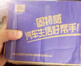 固特威 汽車(chē)內飾清洗劑皮革坐墊頂棚清潔劑多功能泡沫去污除味洗車(chē)用品 內飾清洗劑 500ml 1瓶 送雨刷精 曬單實(shí)拍圖