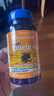普麗普萊（Puritan's Pride） 葉黃素軟膠囊成人護(hù)眼防藍(lán)光舒緩眼疲勞40mg*120粒美國進(jìn)口 曬單實(shí)拍圖