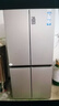海爾（Haier）家宴539升十字四開(kāi)雙開(kāi)門(mén)風(fēng)冷無(wú)霜家用電冰箱變頻節能一級能效BCD-539WGHTDEDH9U1家電國家補貼20% 曬單實(shí)拍圖