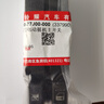 鈴耀汽車(chē)原廠(chǎng)玻璃升降器開(kāi)關(guān)適配鈴木天語(yǔ)雨燕奧拓車(chē)門(mén)搖機中控主開(kāi)關(guān) 天語(yǔ)/雨燕/新奧拓左前門(mén)主開(kāi)關(guān)(四門(mén)電動(dòng)） 曬單實(shí)拍圖