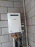 林內(nèi)（Rinnai）室外燃?xì)鉄崴?日本原裝進(jìn)口 A1620W/A2024W/A2426W家用防凍恒溫戶外安裝水量同服器實(shí)體店同款 20L 【室外機(jī)】REU-A2024W(K)-CH 液化氣 曬單實(shí)拍圖