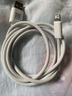 品勝蘋果數(shù)據(jù)線iphone充電線快充 適用iPhone14ProMax/13/12/XR/11/8手機(jī)ipad平板USB充電器線車載編織 曬單實拍圖