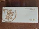 雙槍家用陶瓷筷子食品接觸級抗菌防霉 千里江山10雙 高檔禮盒裝 曬單實(shí)拍圖