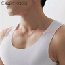 ClescKasu男士背心男莫代爾無(wú)痕打底衫運動(dòng)跑步汗衫透氣休閑跨欄健身背心男 黑色+白色 3XL 【160-190斤】 曬單實(shí)拍圖