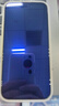 保視清【國家眼科認證】適用蘋(píng)果15鋼化膜防藍光護眼iPhone15promax手機膜全屏防窺15pro全包plus防指紋 無(wú)感護眼款 2片裝 iPhone15 曬單實(shí)拍圖