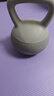 樂(lè)系（lexi）軟壺鈴健身家用練臀軟式運(yùn)動(dòng)力量訓(xùn)練男士提壺啞鈴 12公斤高級(jí)灰 曬單實(shí)拍圖