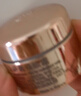 蘭蔻（LANCOME）菁純臻顏淡紋眼霜 5ml*4 一支正裝量 滋潤(rùn)淡紋緊致【臨期清倉(cāng)】 曬單實(shí)拍圖