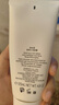 資生堂（SHISEIDO）男士潔面膏125ml 收縮毛孔控油平衡保濕洗面奶 七夕禮物送男友 曬單實(shí)拍圖
