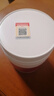 HealthyCare澳洲輔酶素q10老年成人高濃度輔酶Q10軟膠囊150mg180?；ㄉ偻?曬單實(shí)拍圖